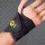 ADJUSTABLE WRIST WRAP WITH THUMB LOOP